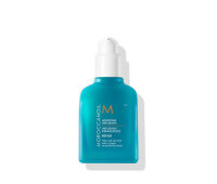 Moroccanoil Repair Haarspitzenfluid 75 ml